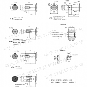 F4K标准大方马达