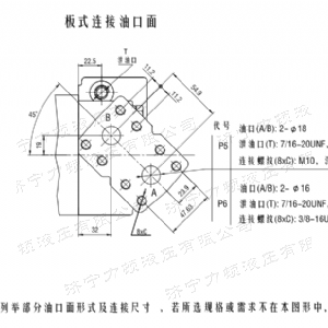 F4K标准小方马达