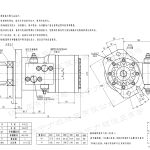 BMD系列8孔马达